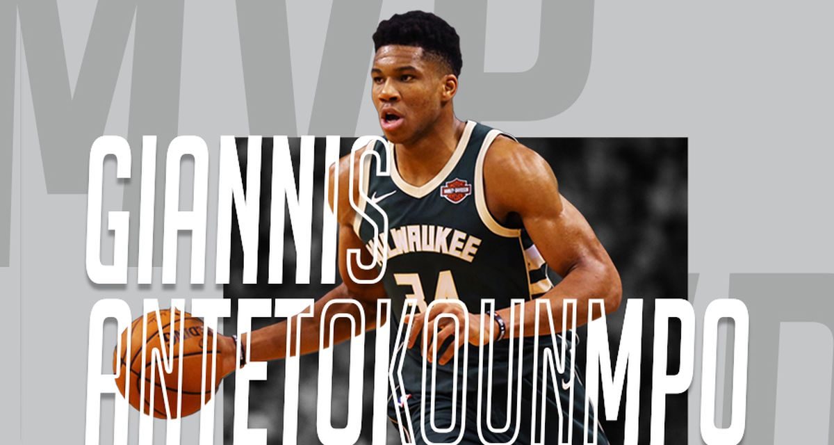 Giannis Antetokounmpo Plyaer NBA Yang Dijuluki The Greek Freak